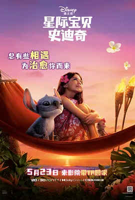 日韩欧美视频一区二区在线观看