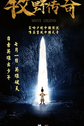 日韩欧美视频一区二区在线观看