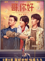 国产亚洲3p无码一区二区